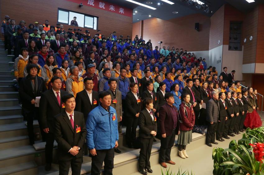 新利官方网站_新利（中国）股份有限公司隆重举行2019年度工作动员大会