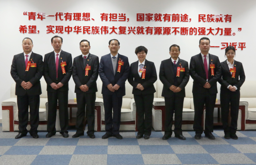新利官方网站_新利（中国）股份有限公司隆重召开第一届党委班子选举大会